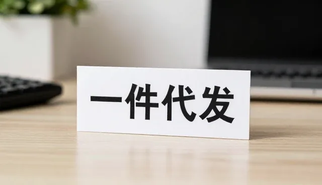 品牌策划方案选型中的应用场景关注点分析